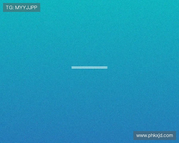 阿迪达斯创新驱动下的全球品牌转型与可持续发展之路